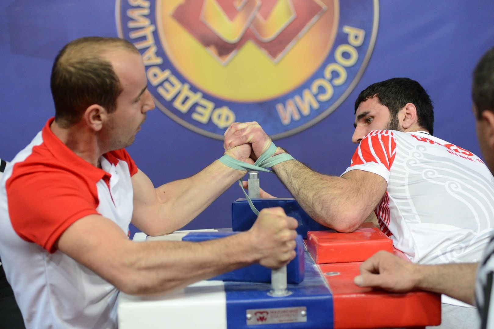 Russian National Championship