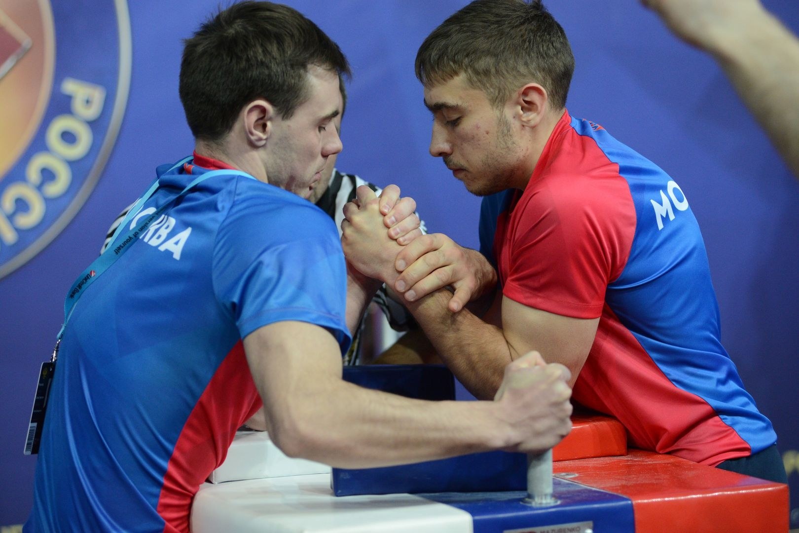 Russian National Championship