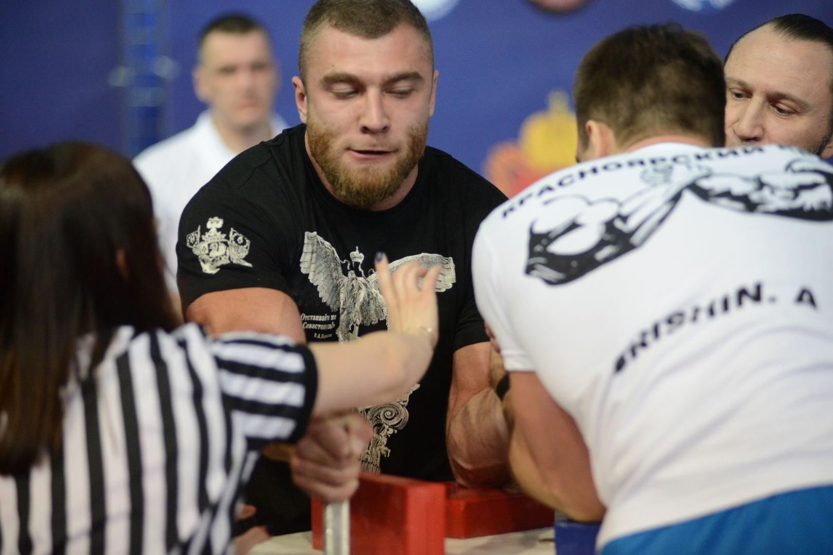 Russian National Championship