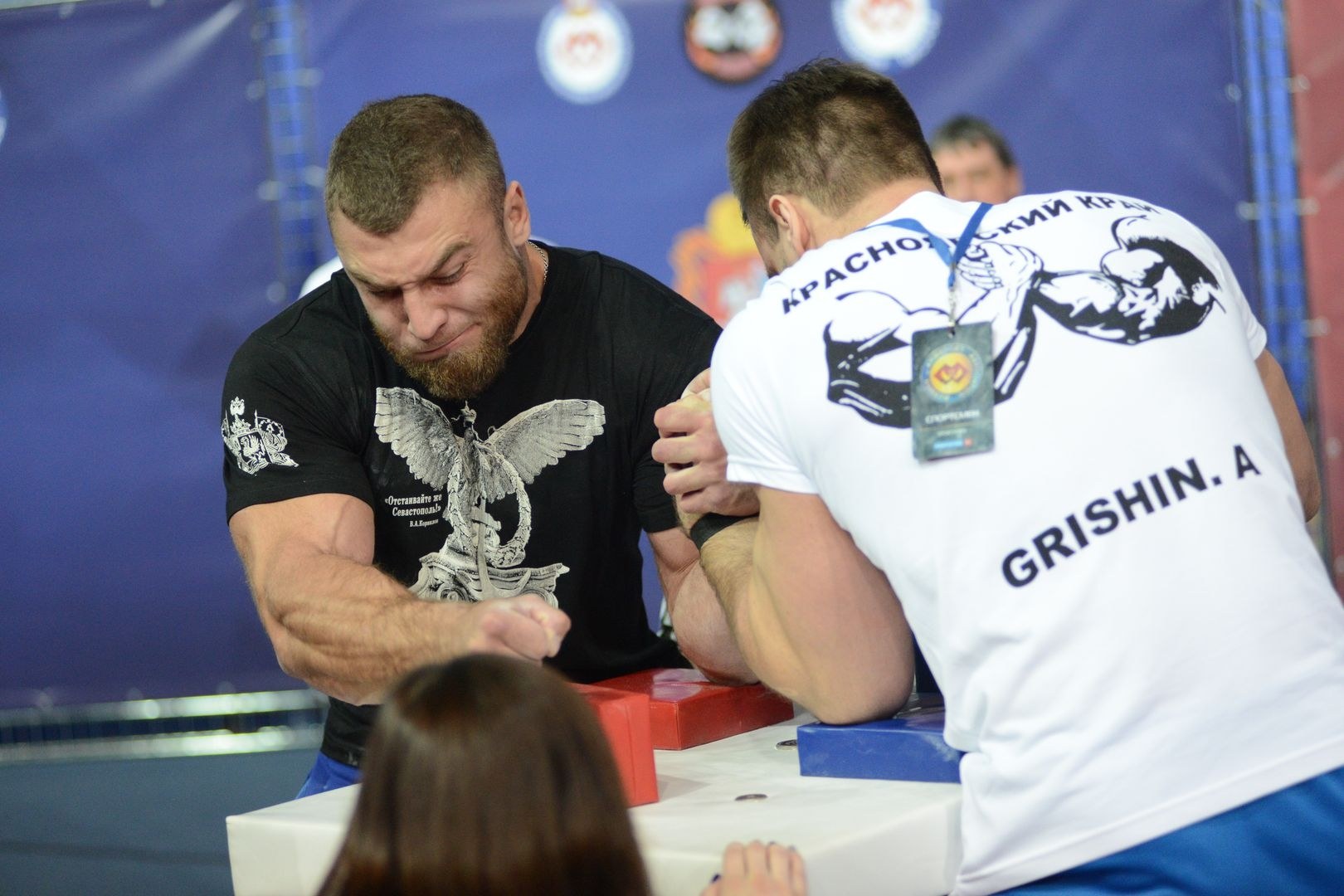 Russian National Championship