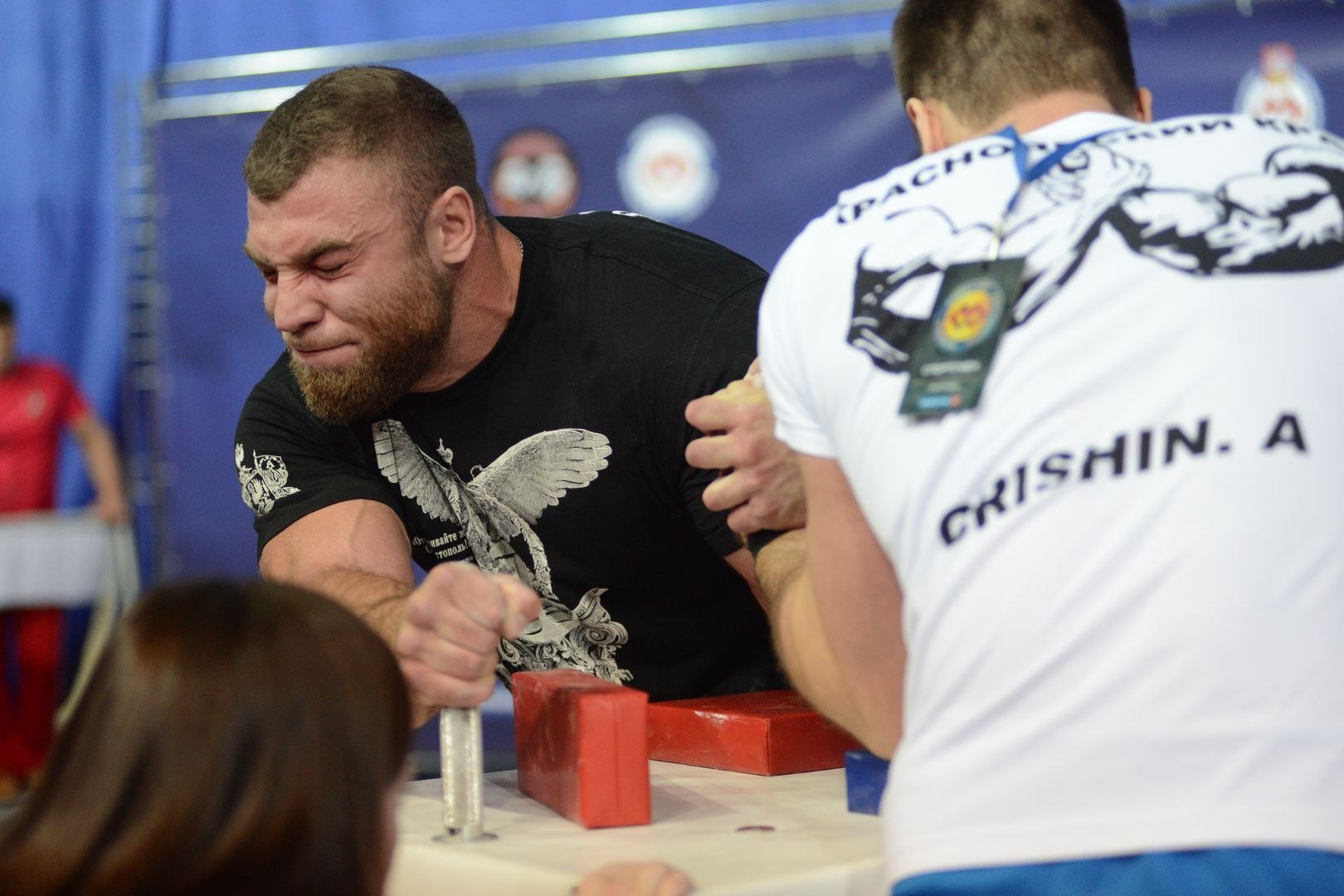 Russian National Championship