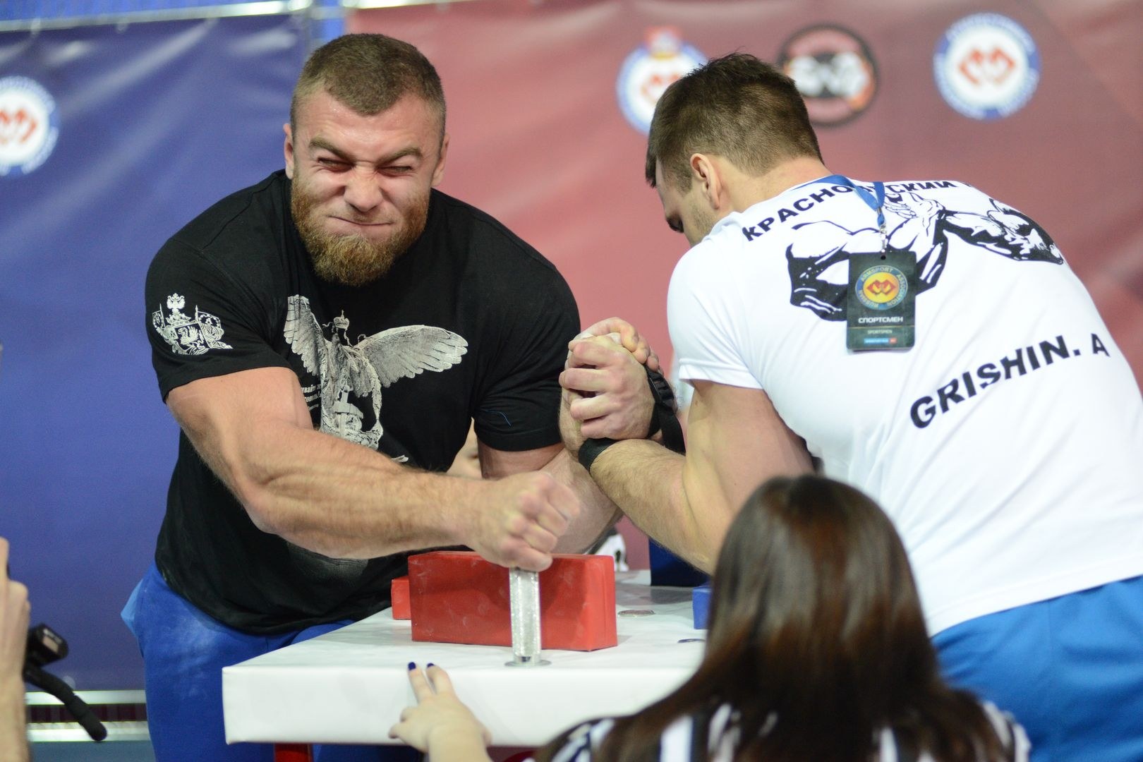 Russian National Championship