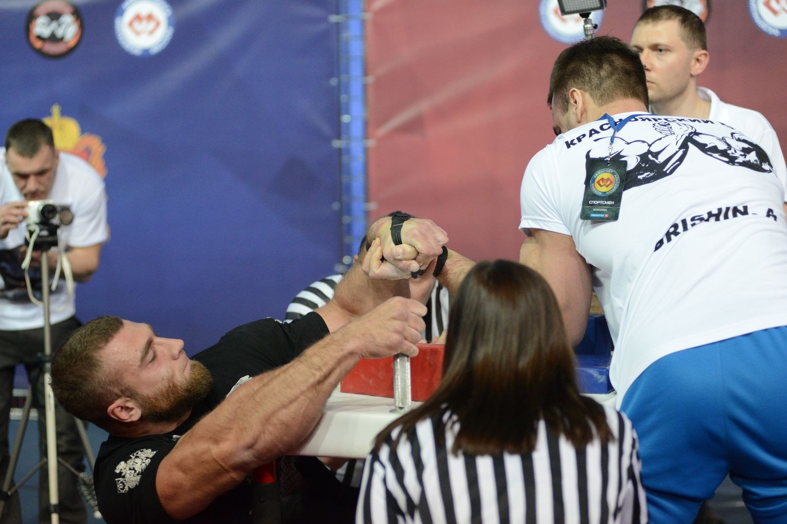 Russian National Championship