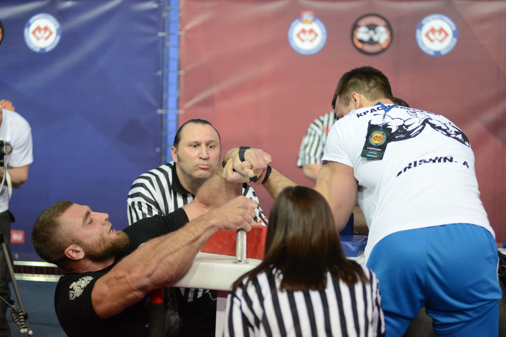 Russian National Championship