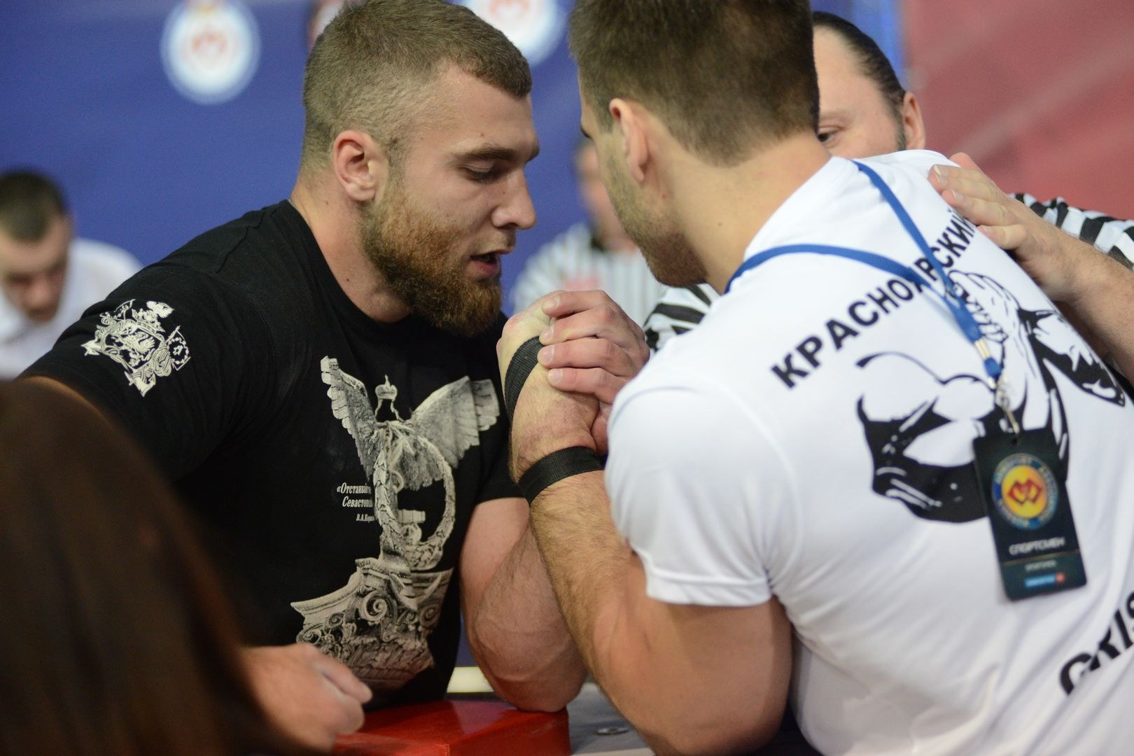 Russian National Championship