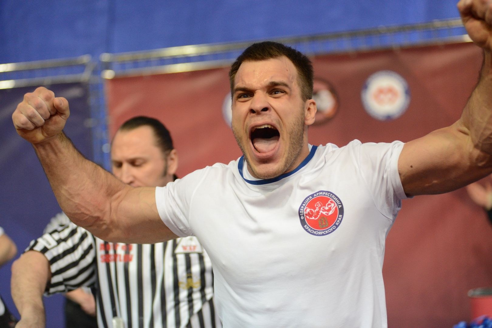 Russian National Championship