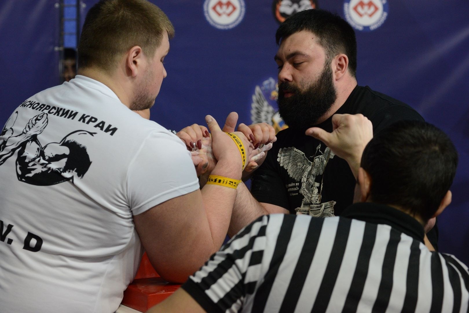 Russian National Championship