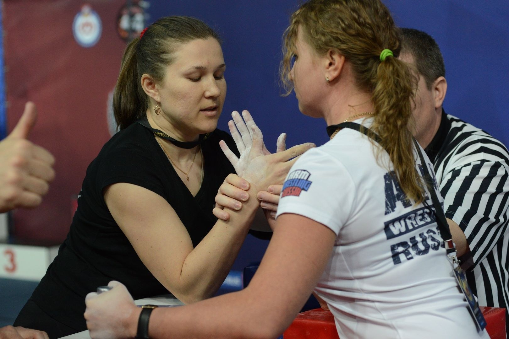 Russian National Championship