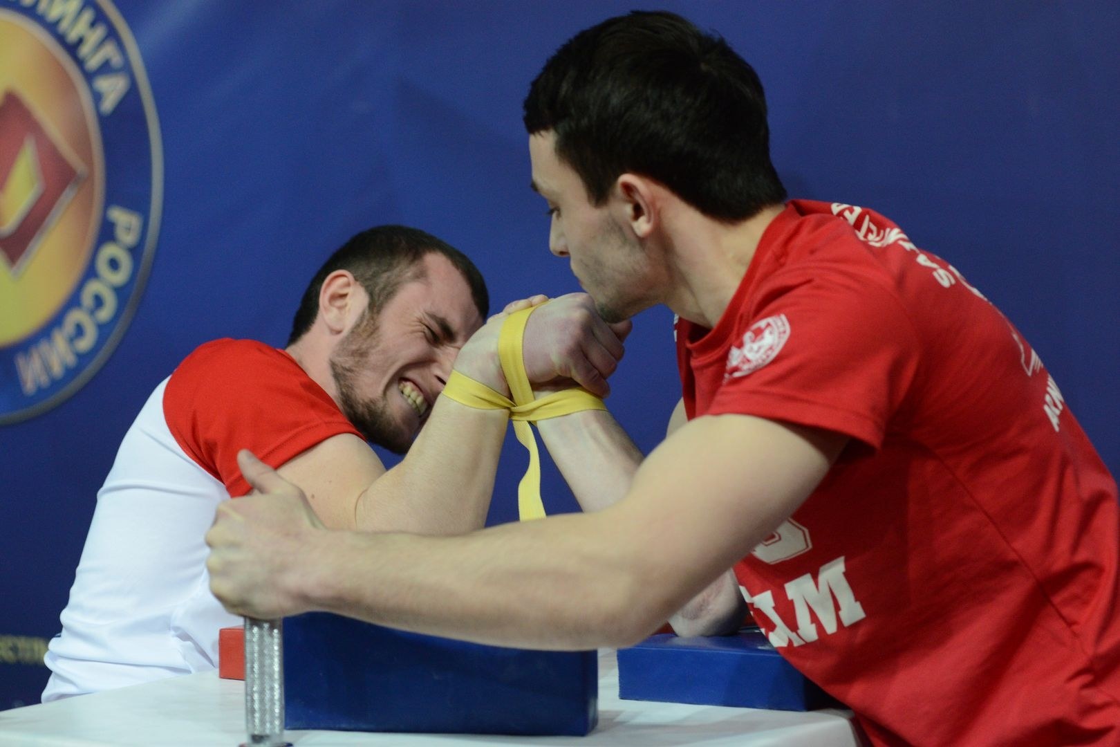 Russian National Championship