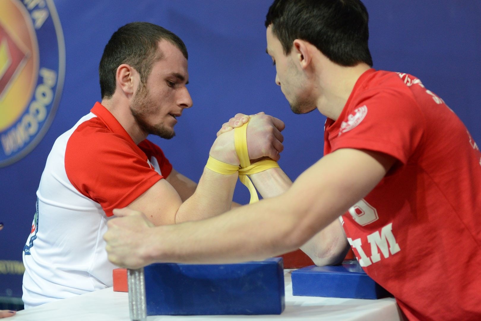 Russian National Championship