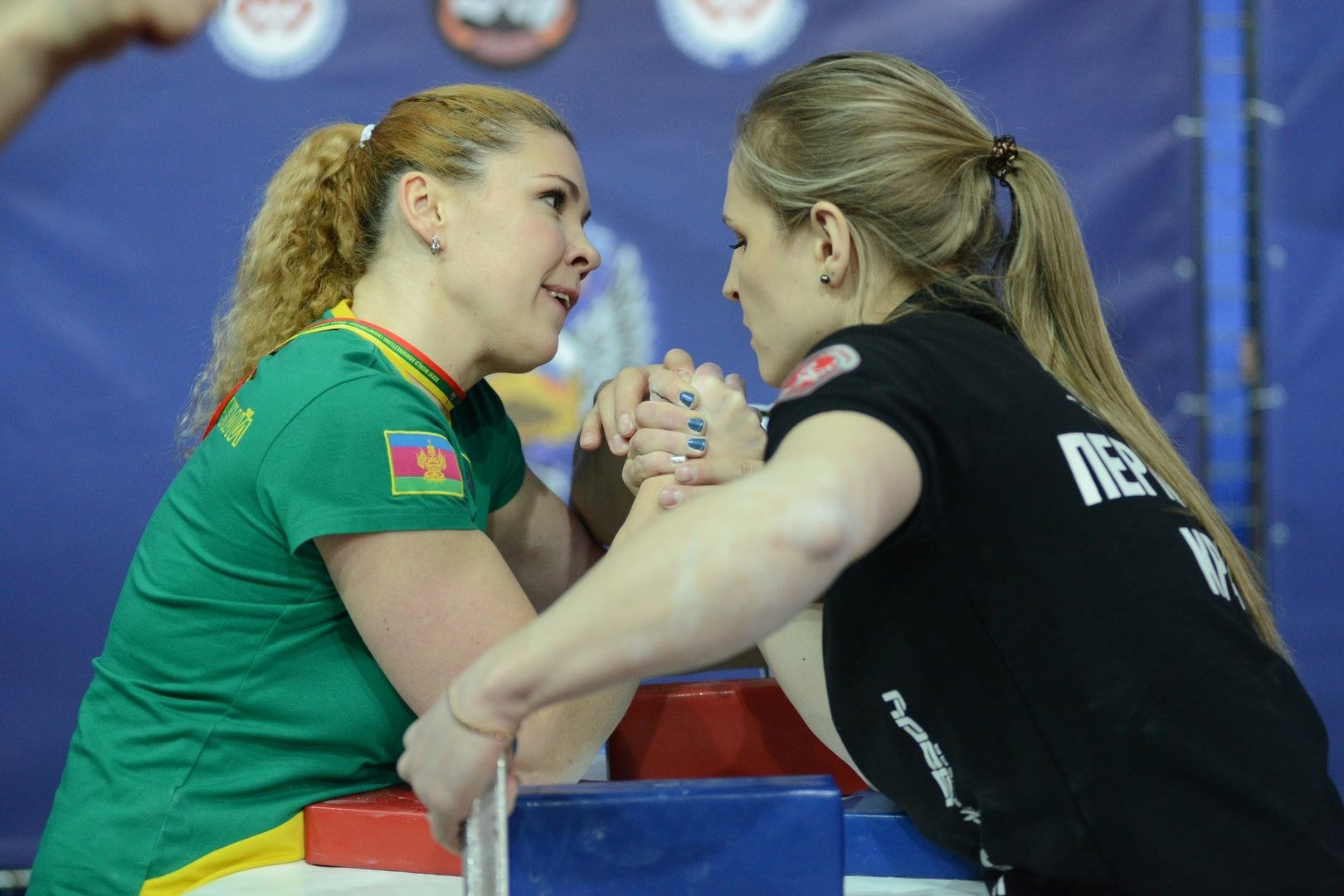 Russian National Championship