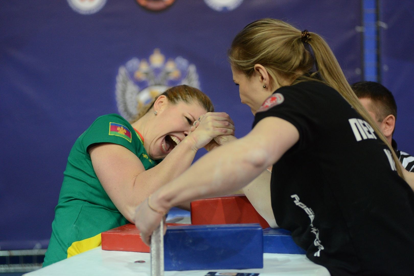 Russian National Championship