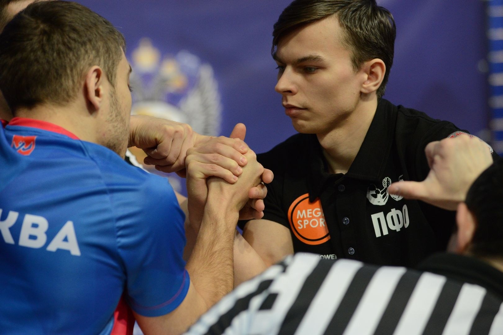 Russian National Championship