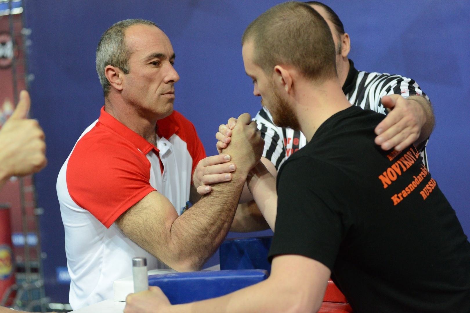 Russian National Championship