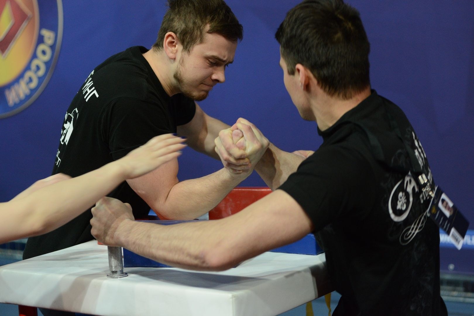 Russian National Championship