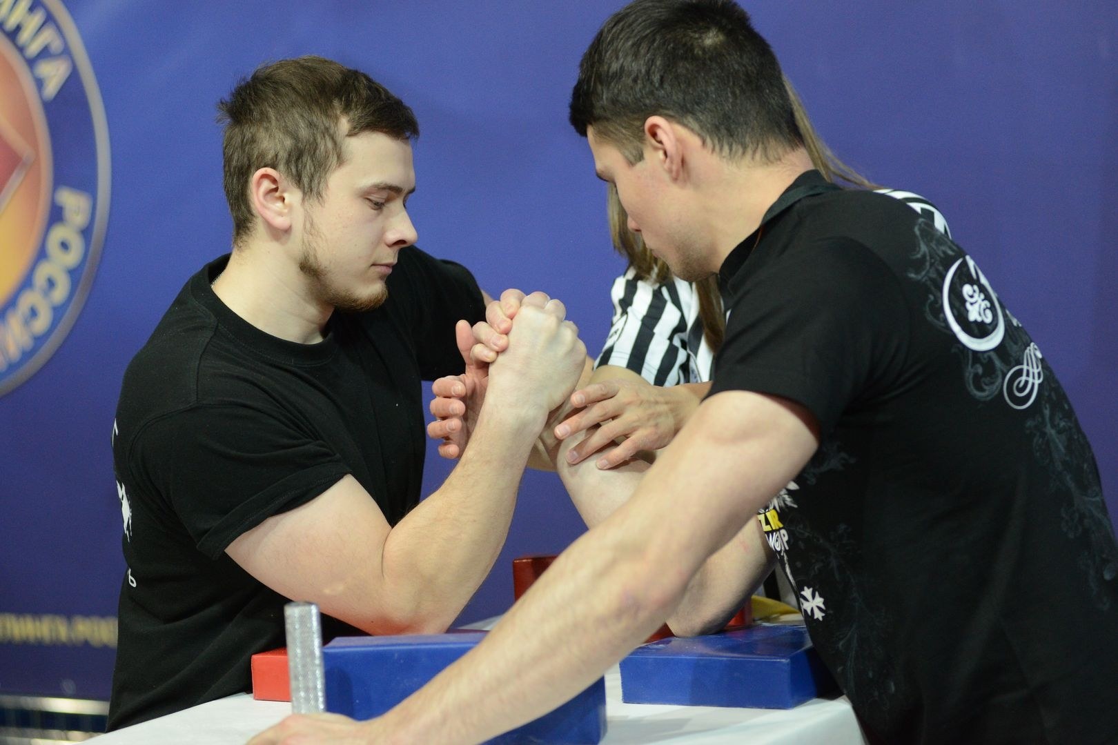 Russian National Championship