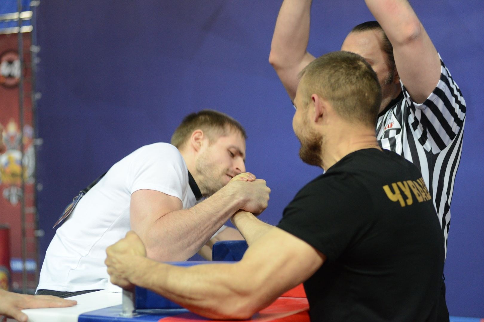 Russian National Championship