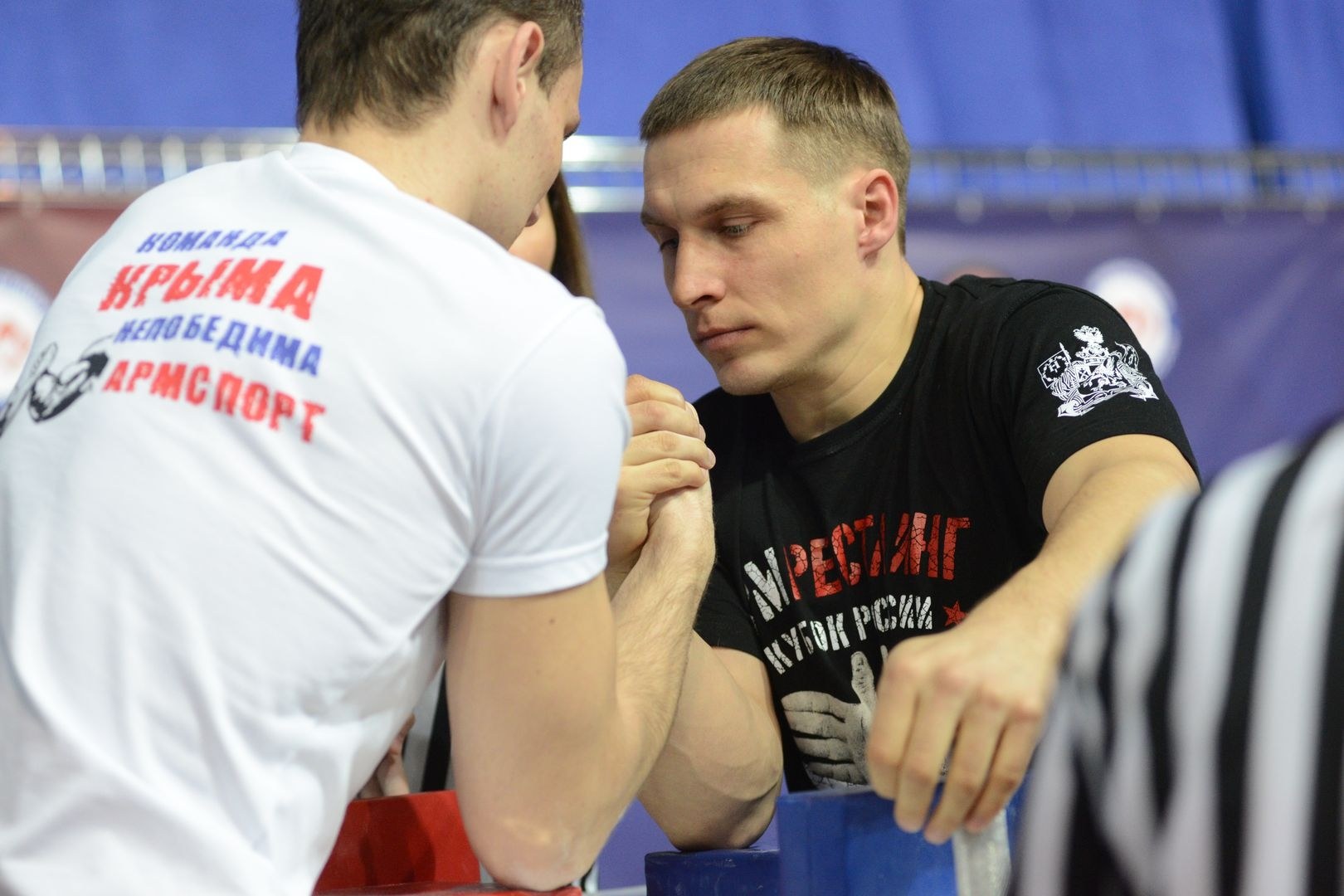 Russian National Championship