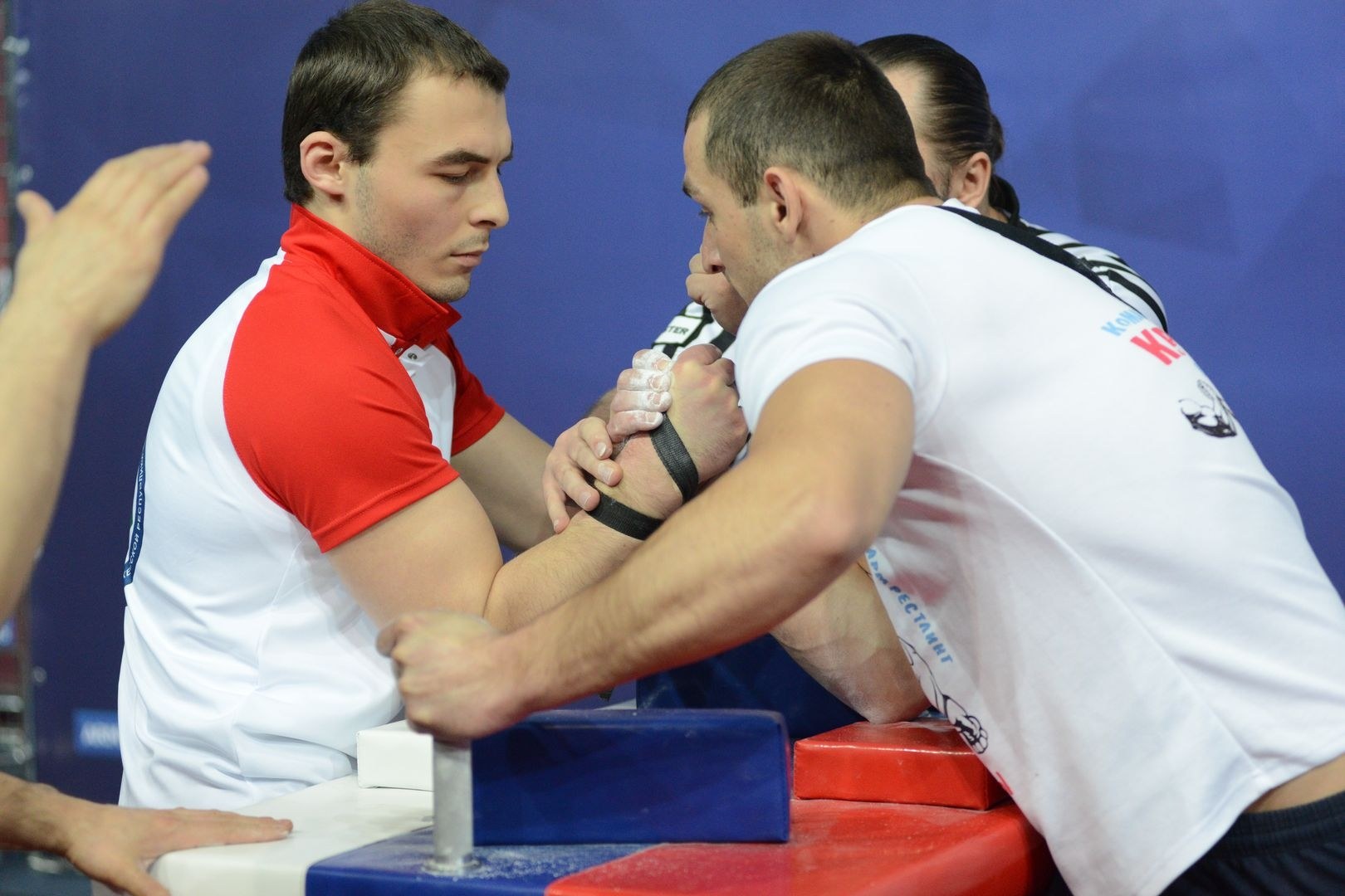 Russian National Championship