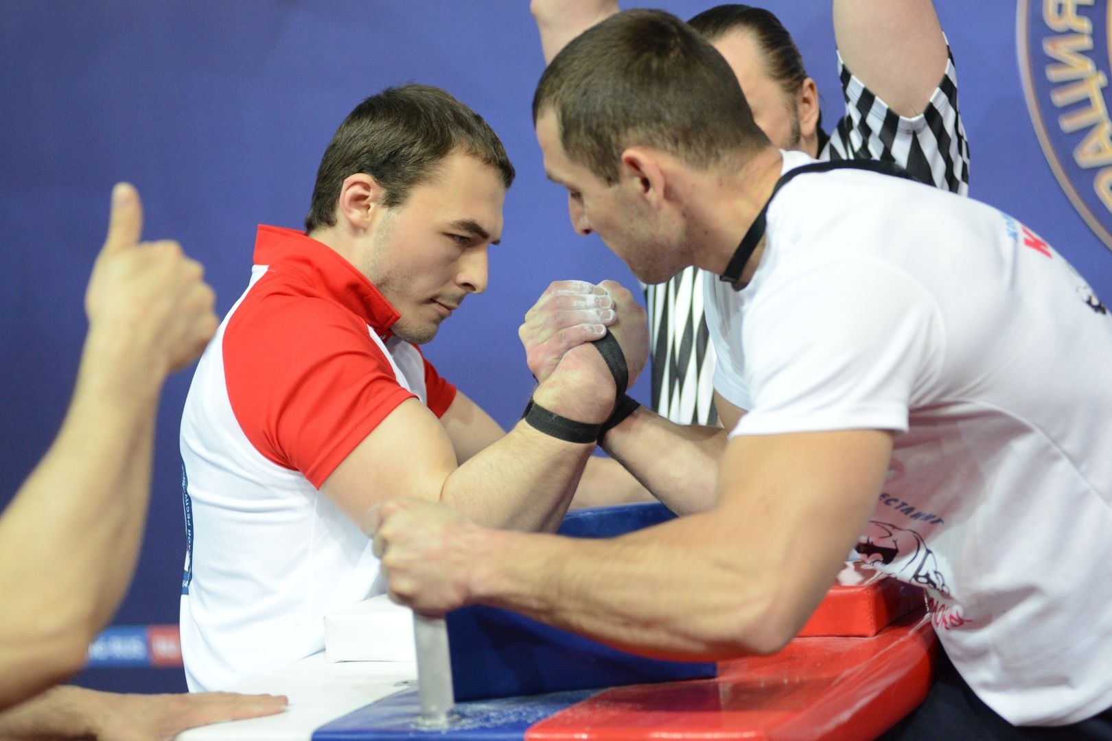 Russian National Championship