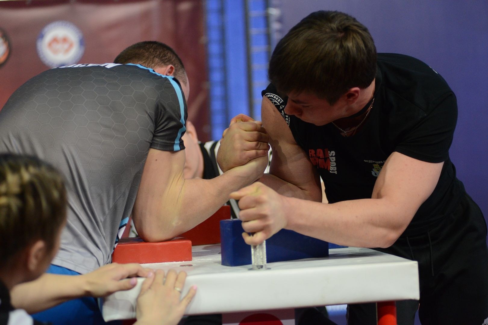 Russian National Championship