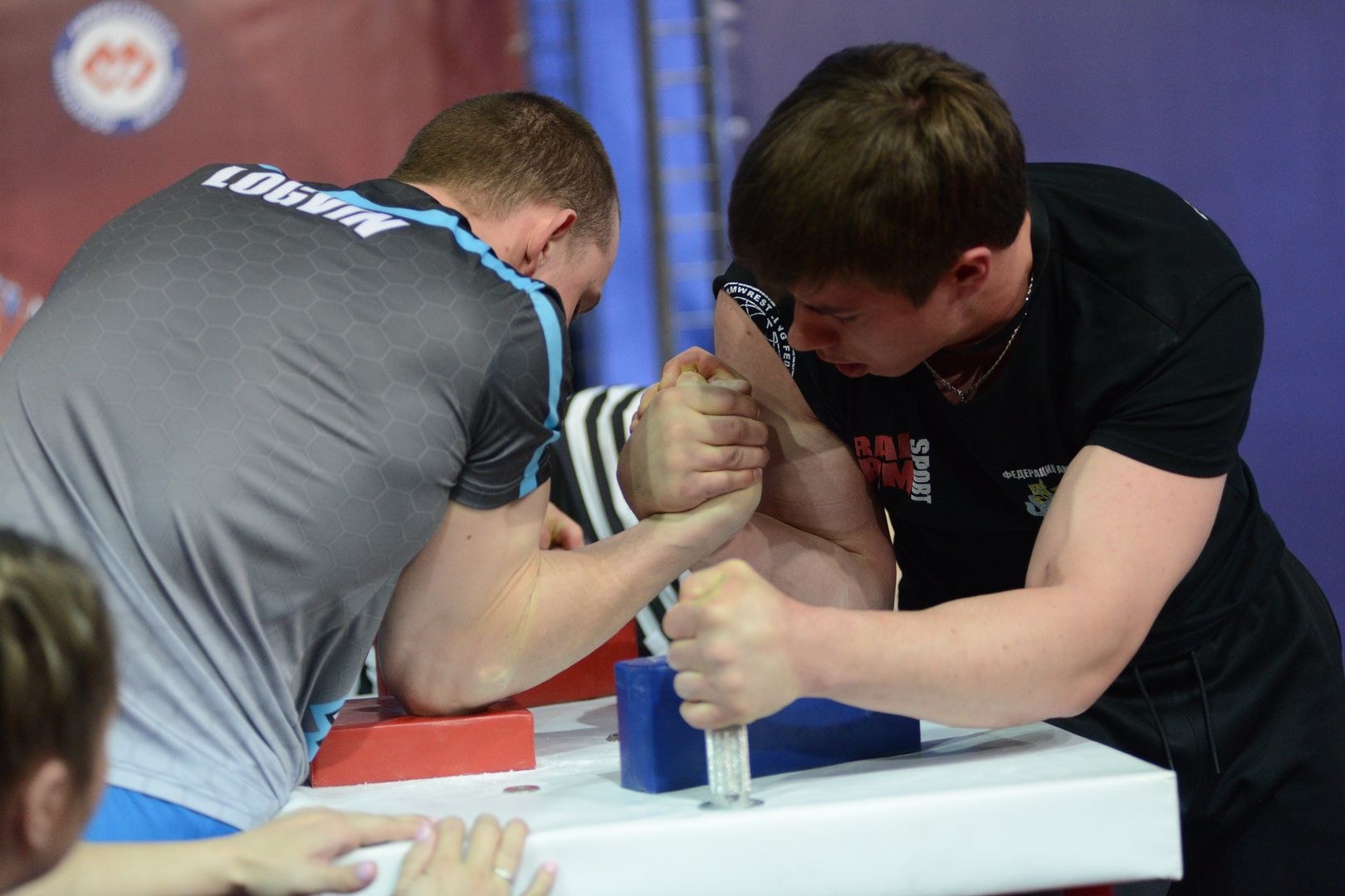 Russian National Championship