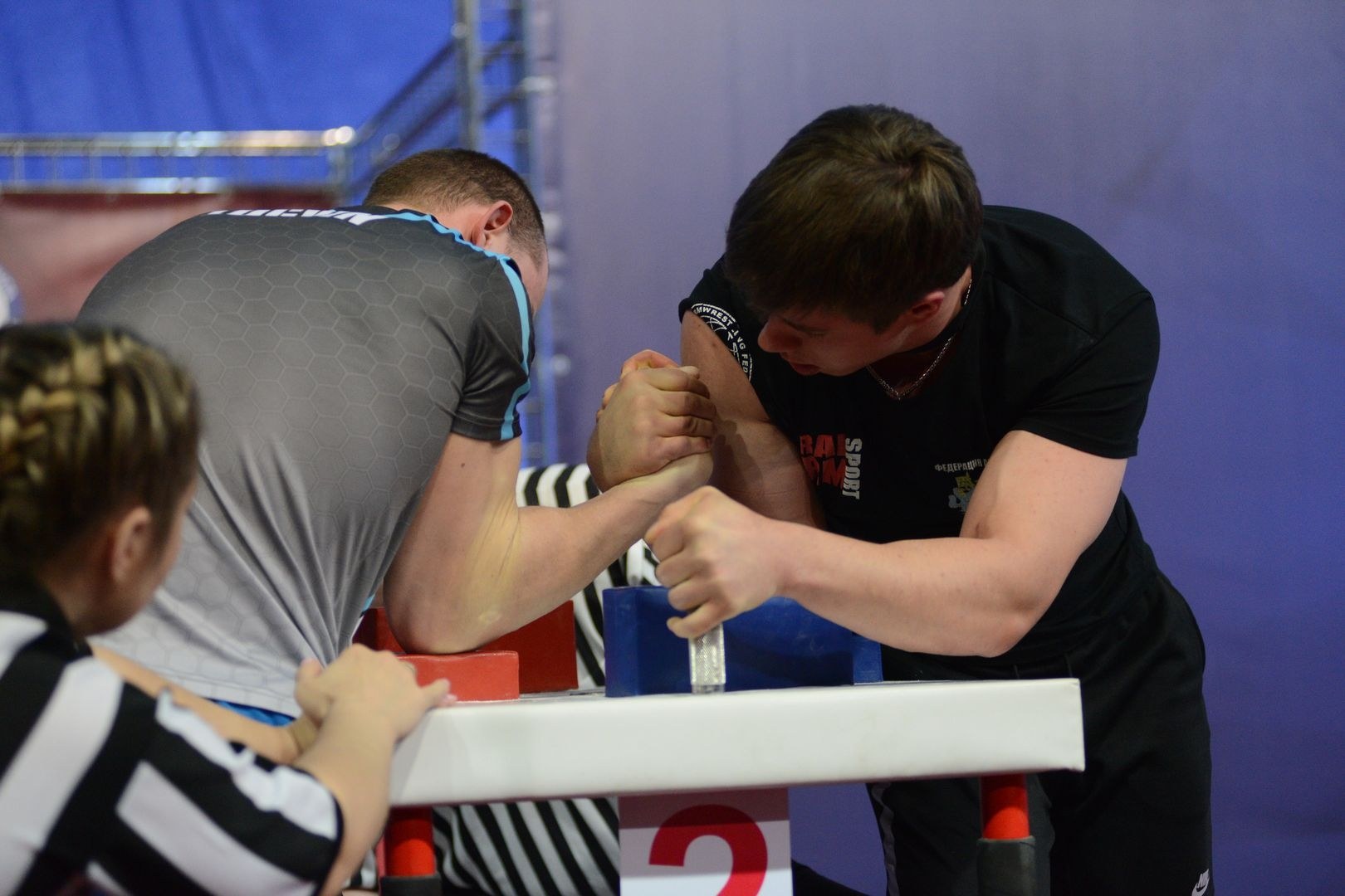 Russian National Championship