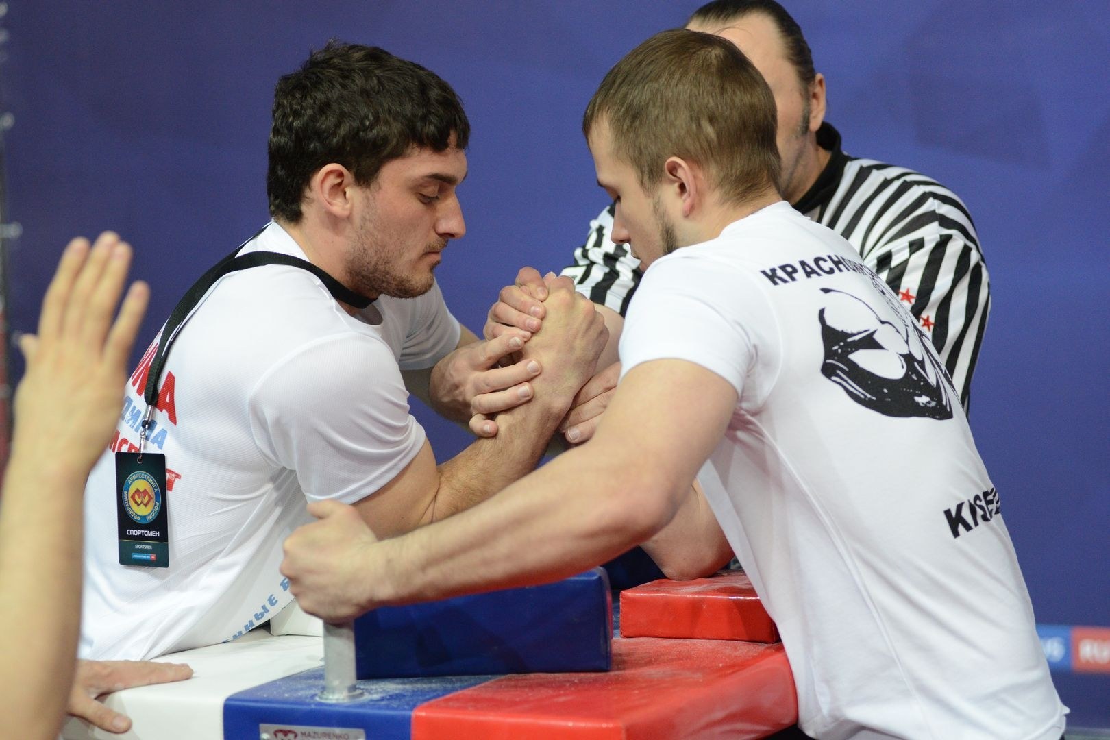 Russian National Championship