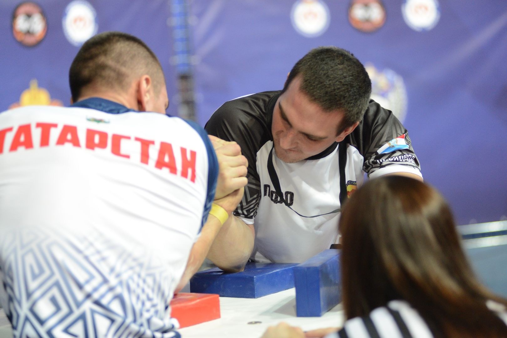 Russian National Championship