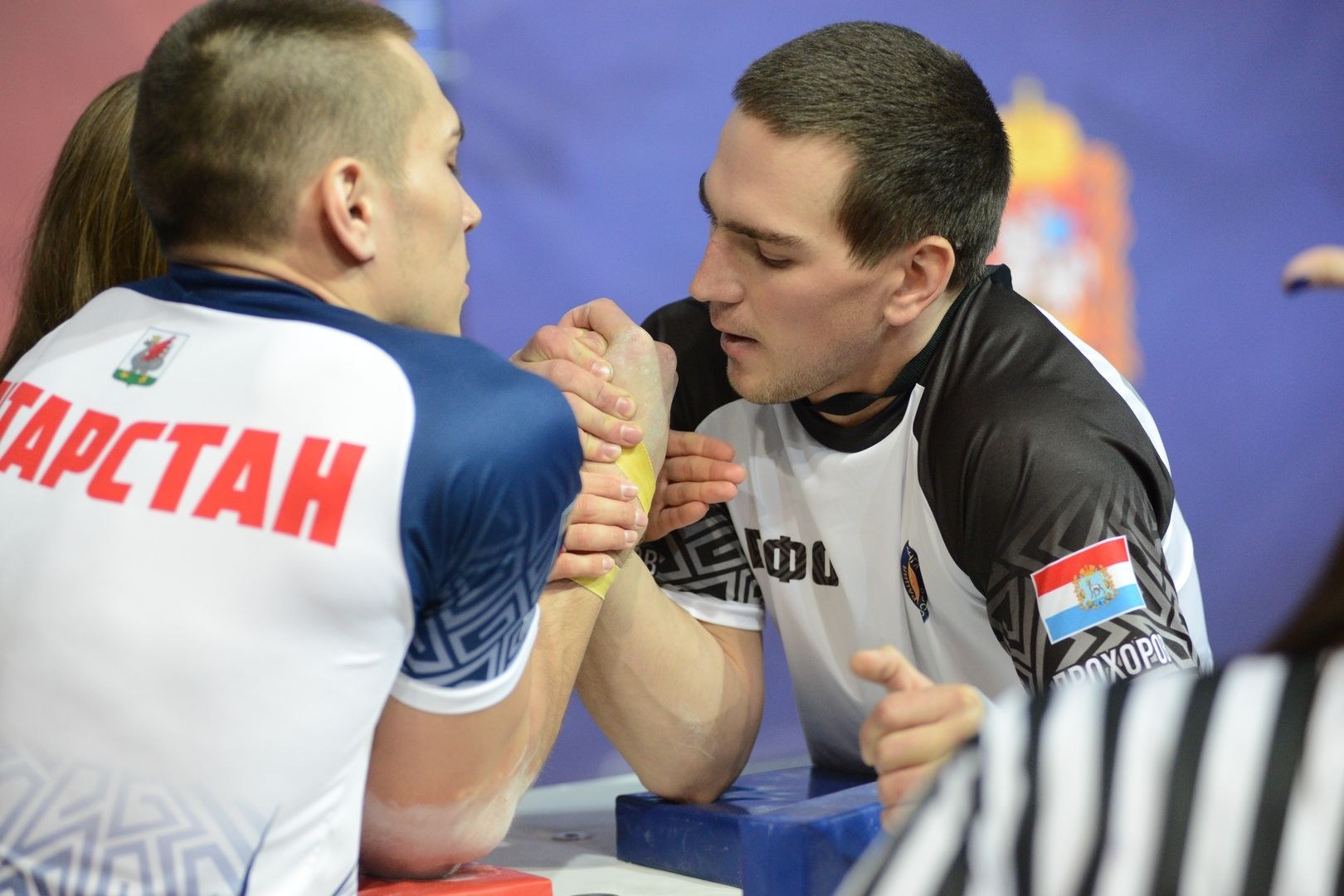 Russian National Championship