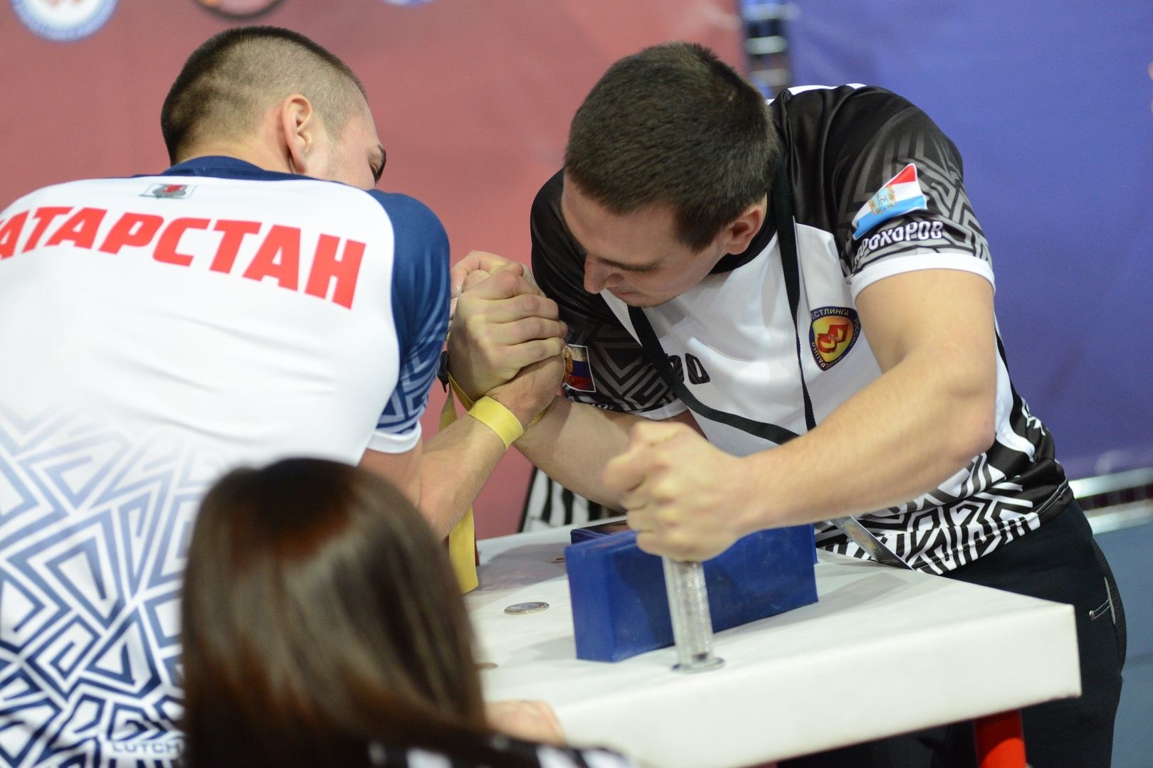 Russian National Championship