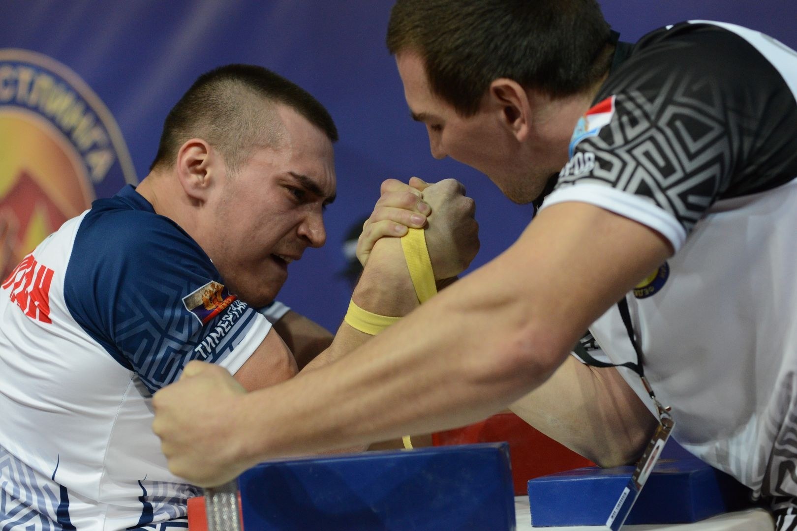 Russian National Championship