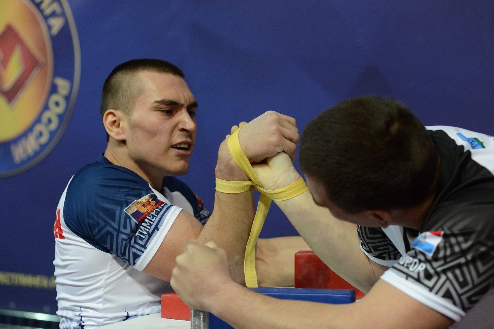 Russian National Championship