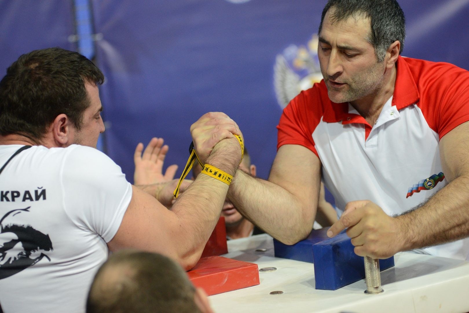 Russian National Championship
