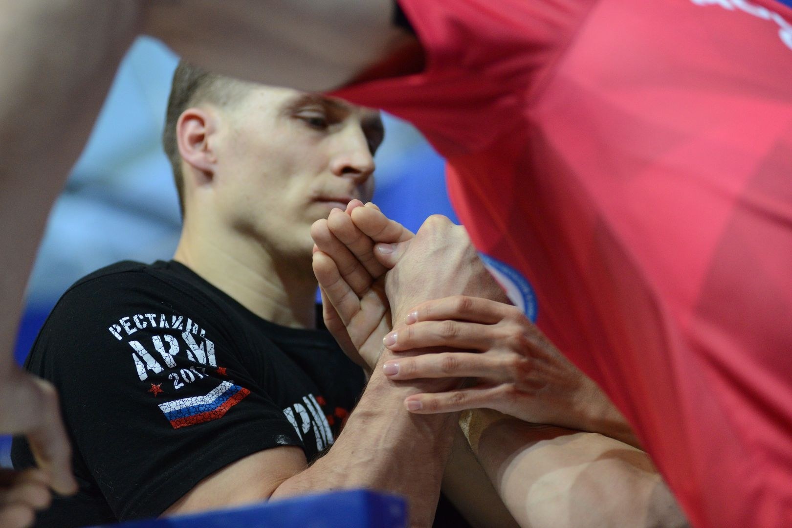 Russian National Championship