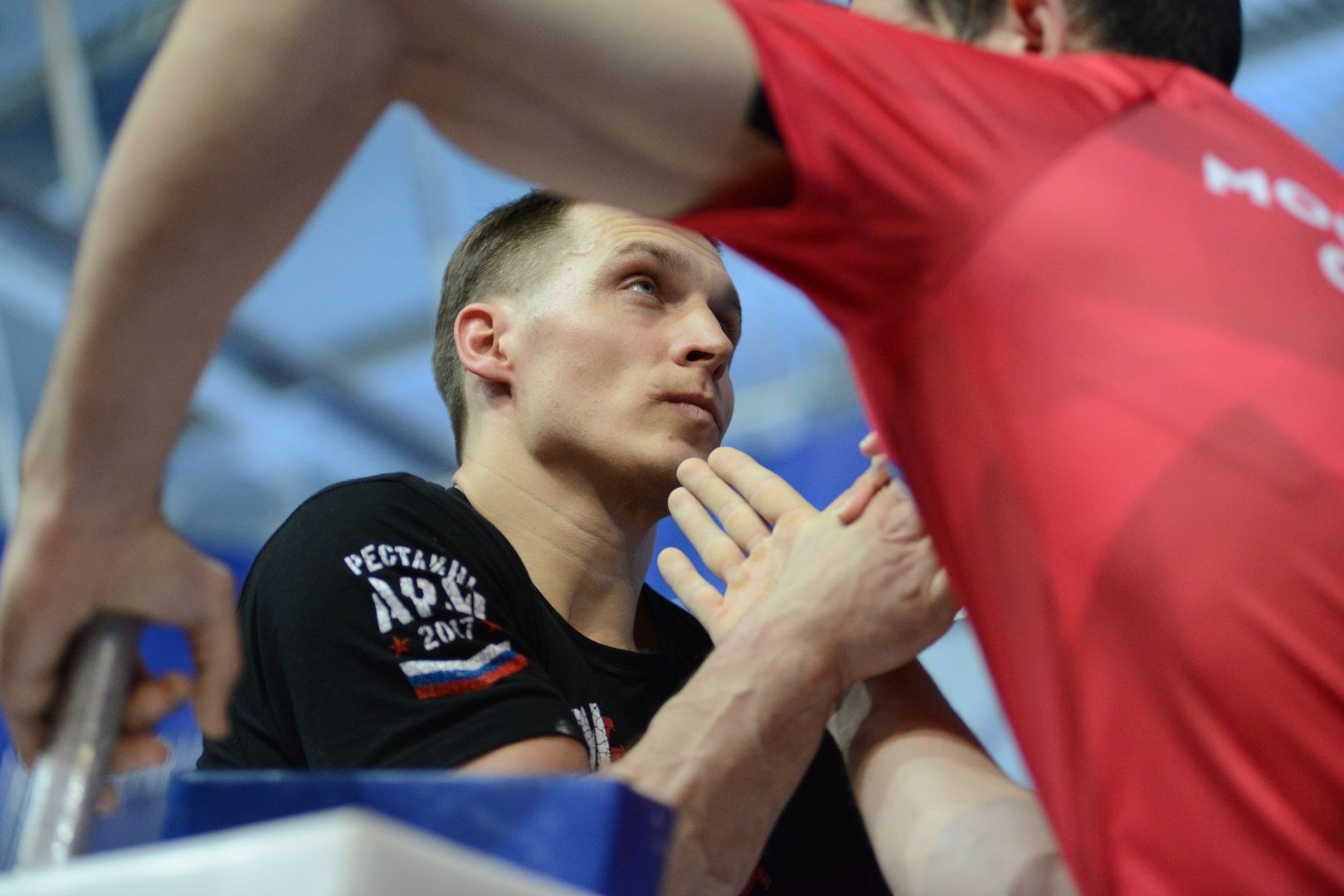 Russian National Championship