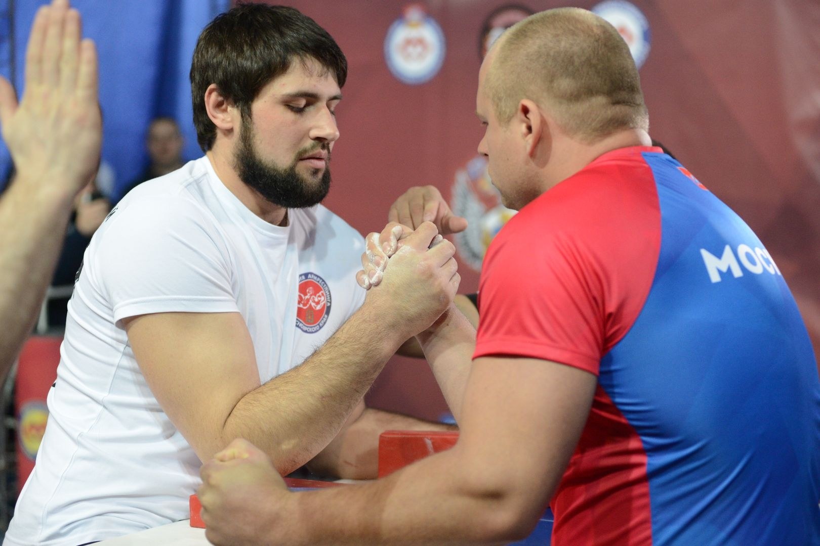 Russian National Championship