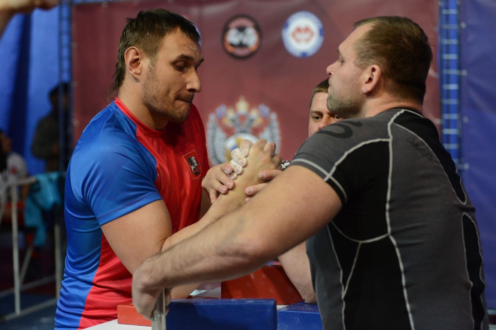 Russian National Championship