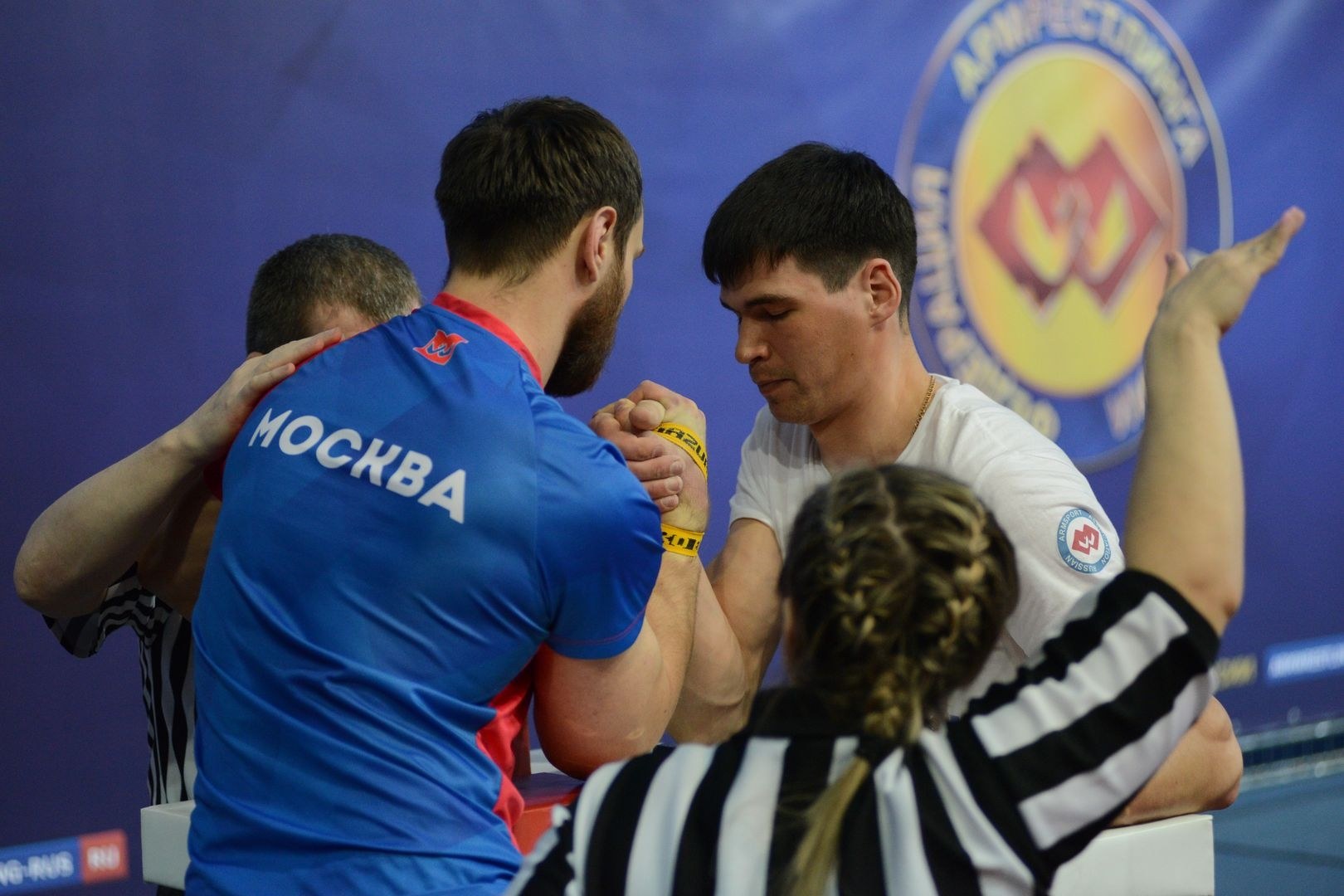 Russian National Championship