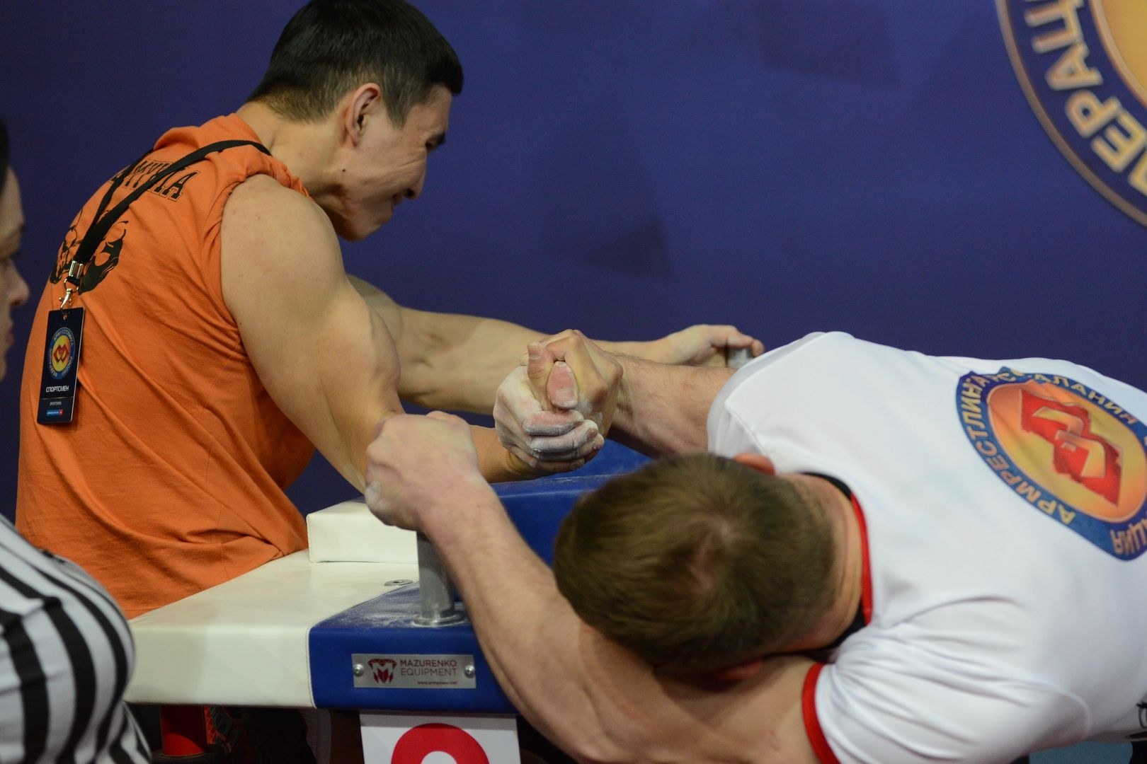 Russian National Championship