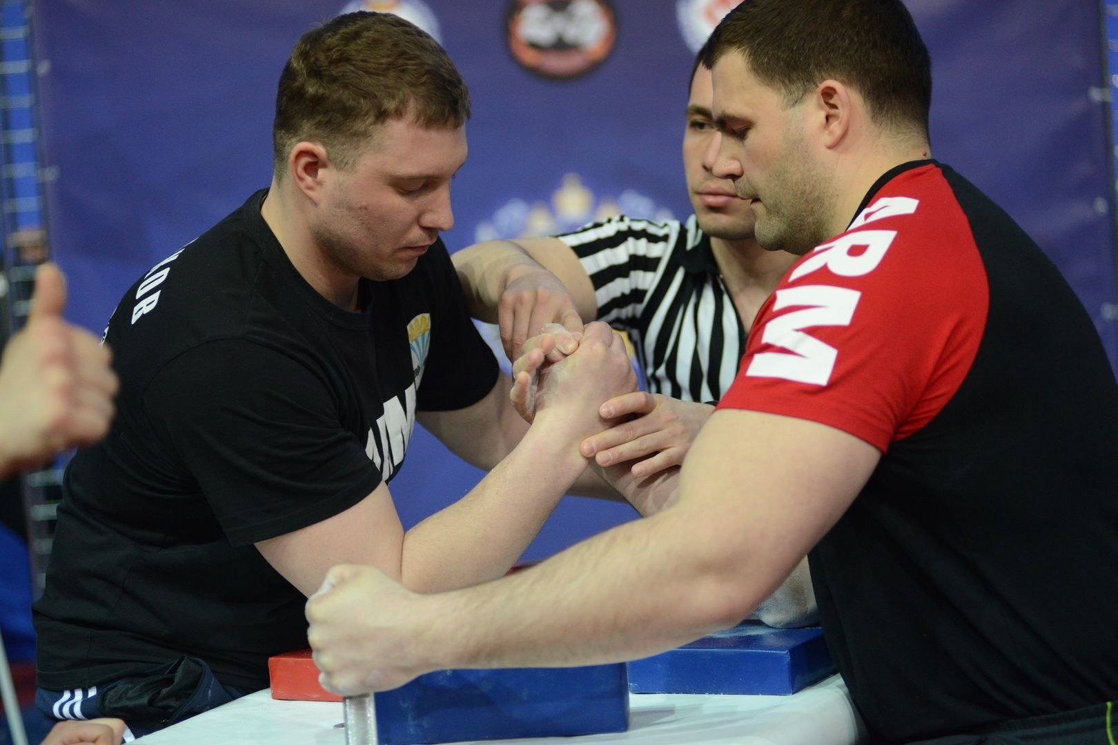 Russian National Championship