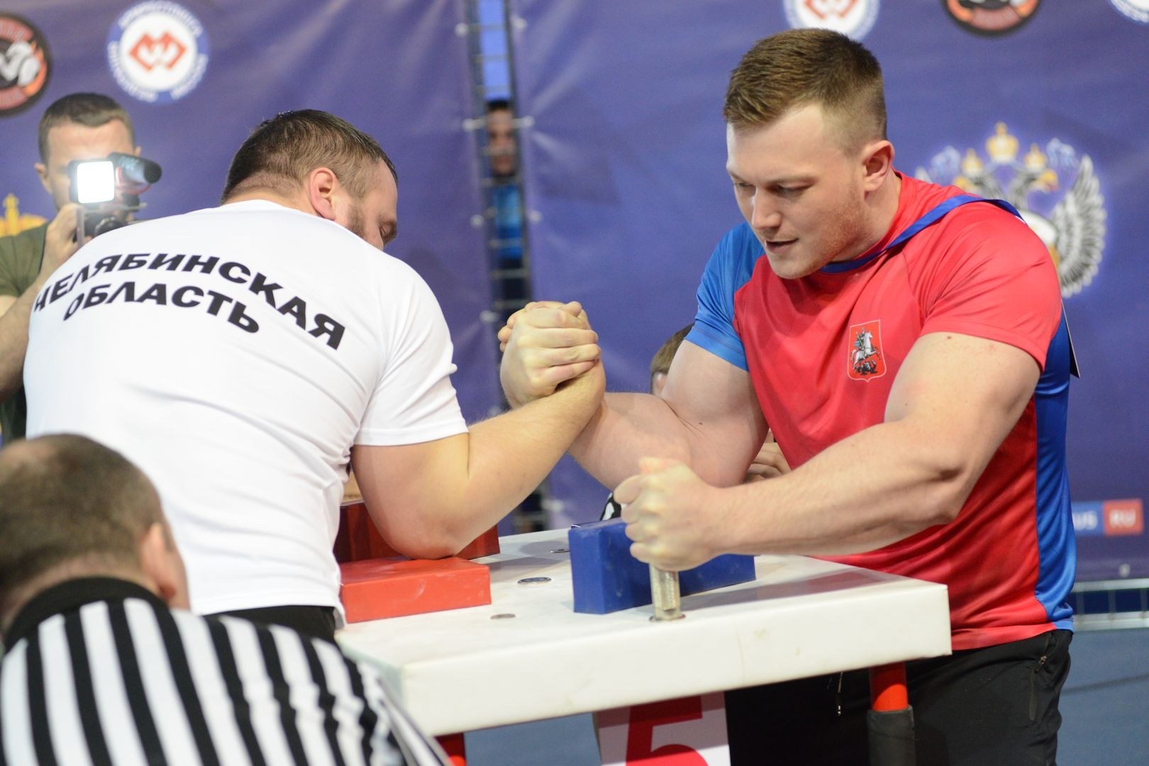 Russian National Championship