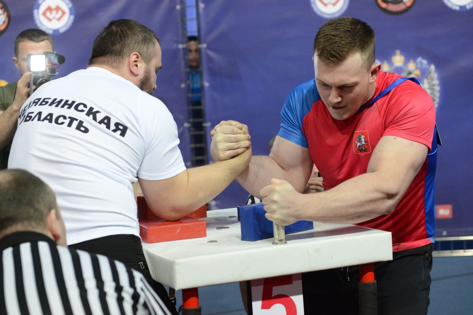 Russian National Championship