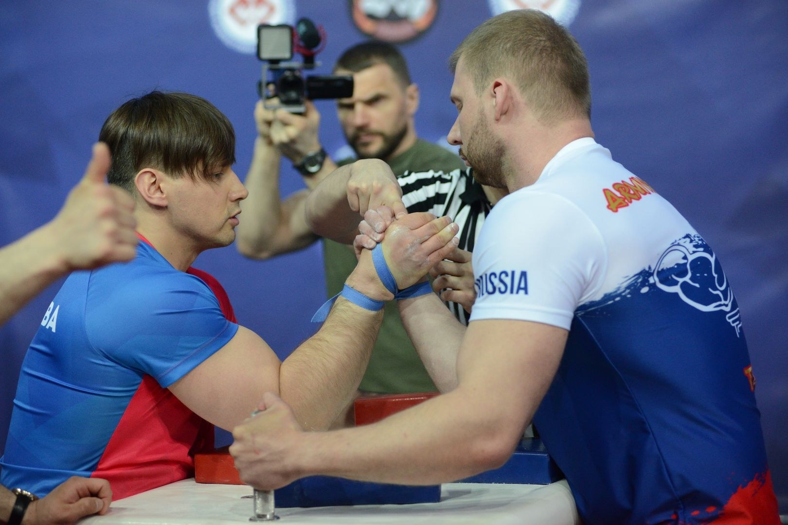 Russian National Championship