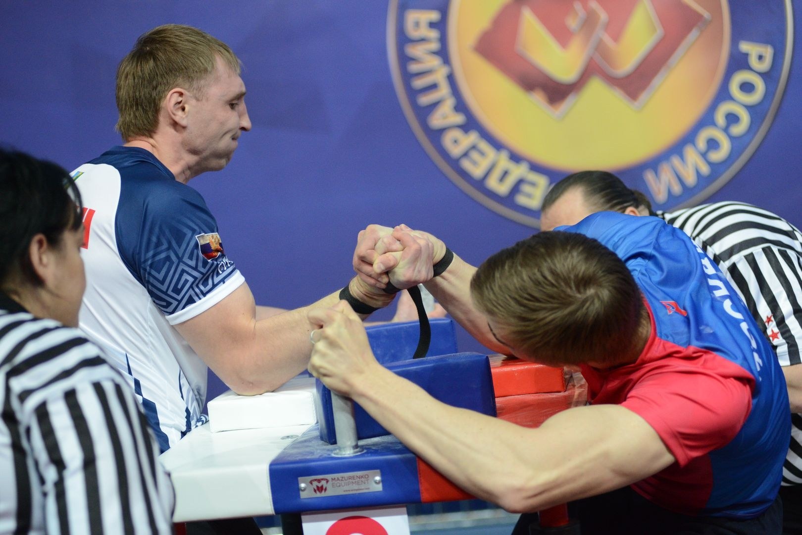 Russian National Championship