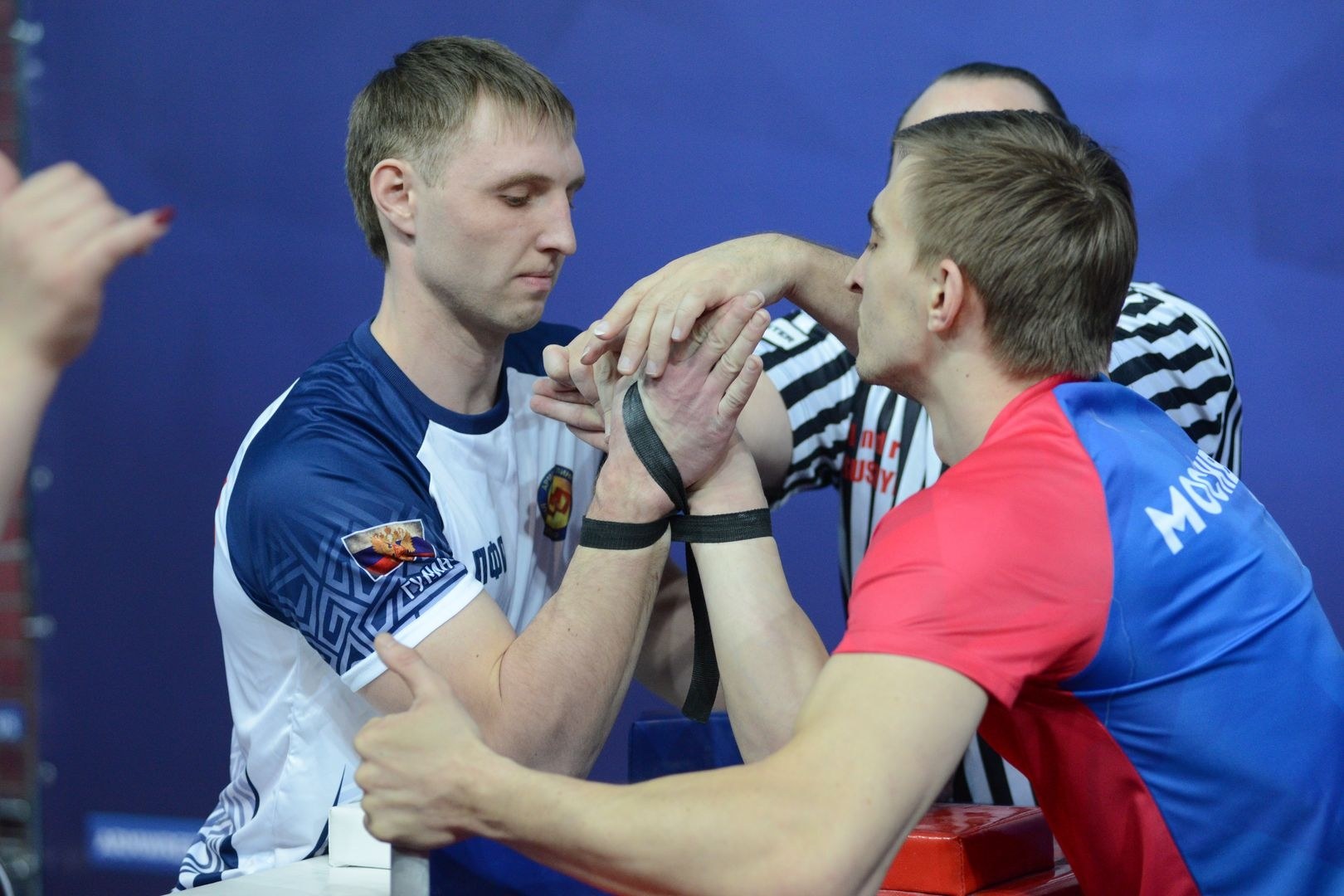 Russian National Championship