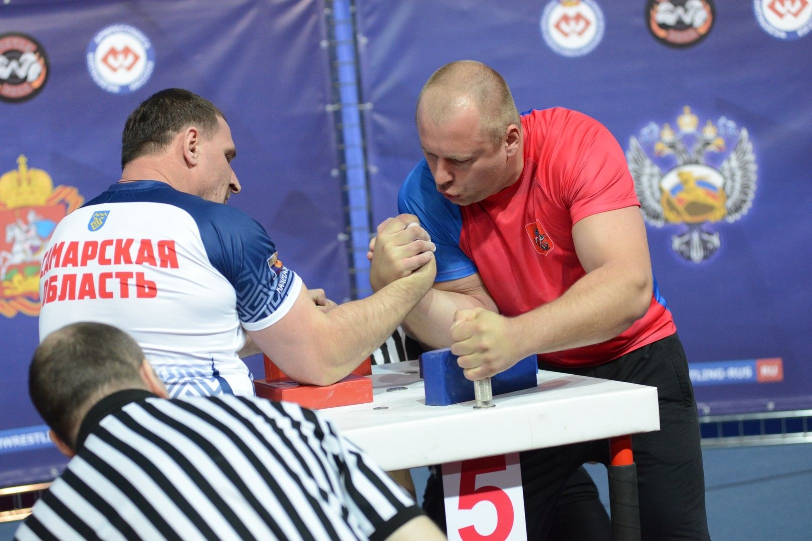 Russian National Championship