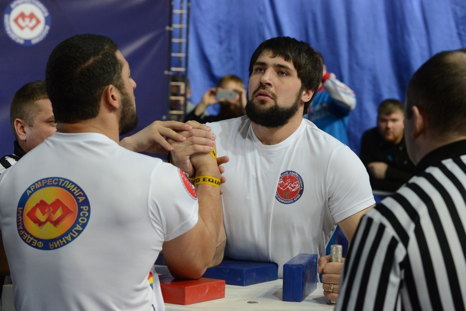 Russian National Championship