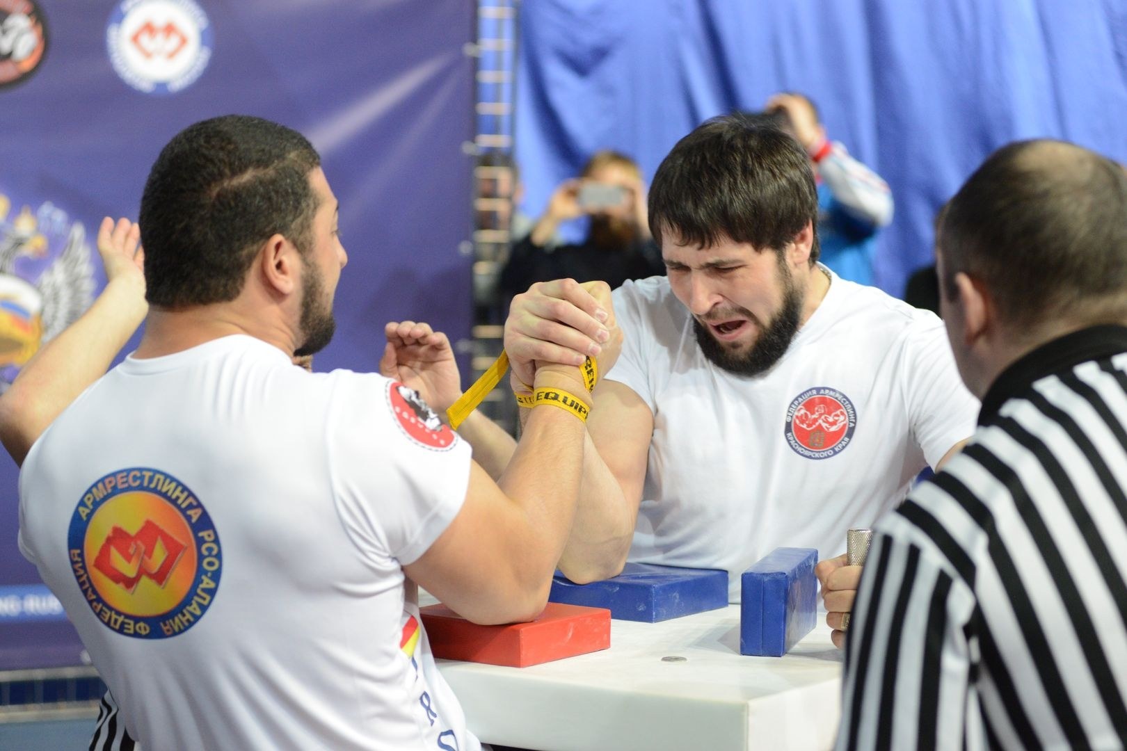 Russian National Championship