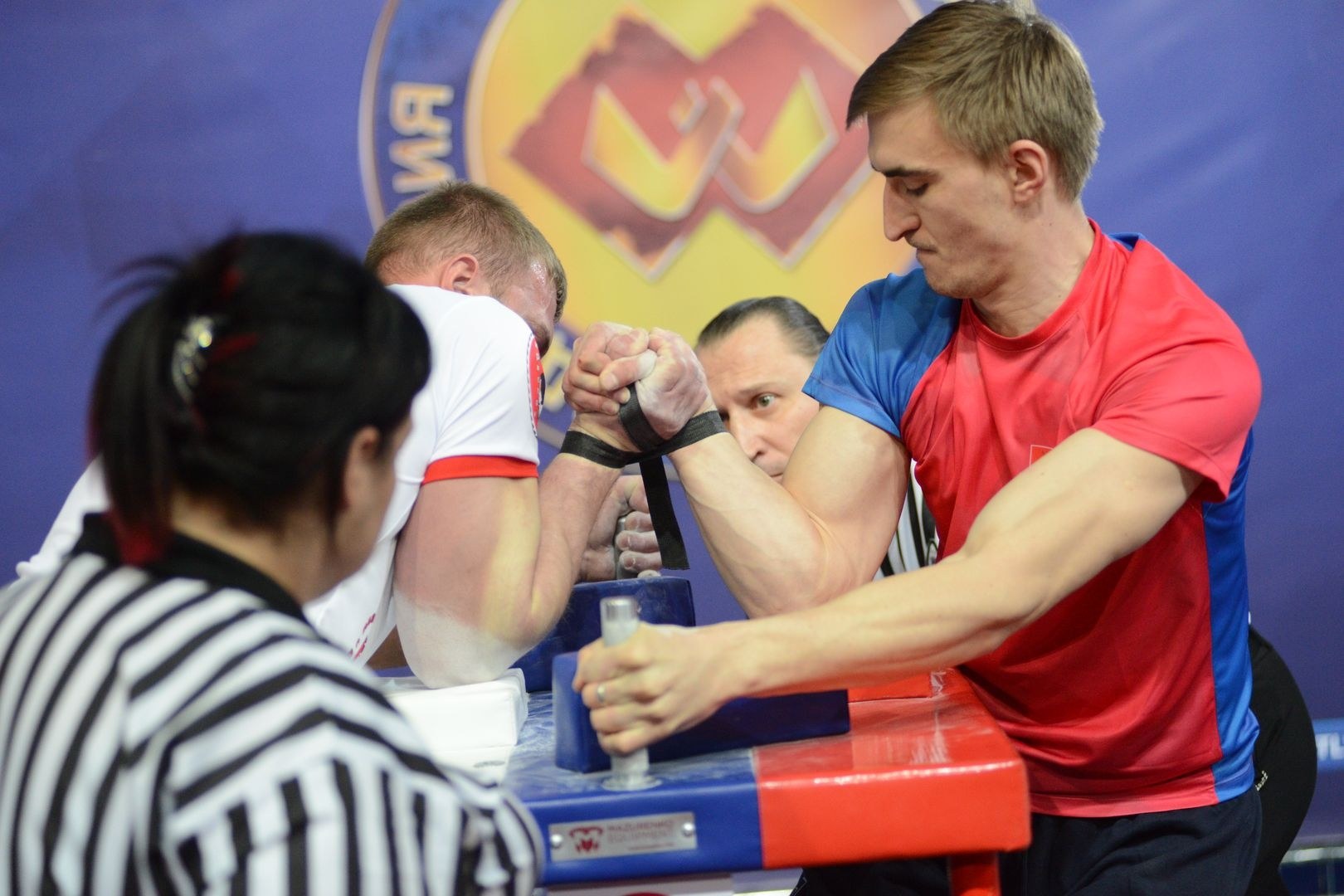 Russian National Championship